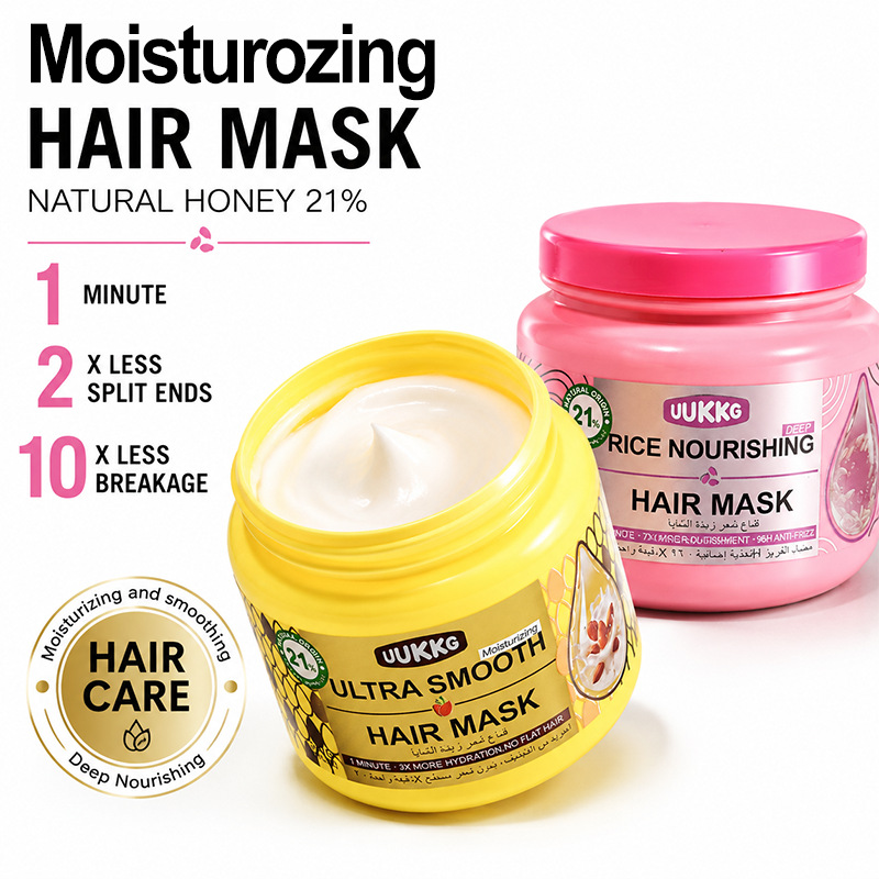 Deep Conditioner Mask - قناع مغذي للشعر 340 جرام بخلاصة