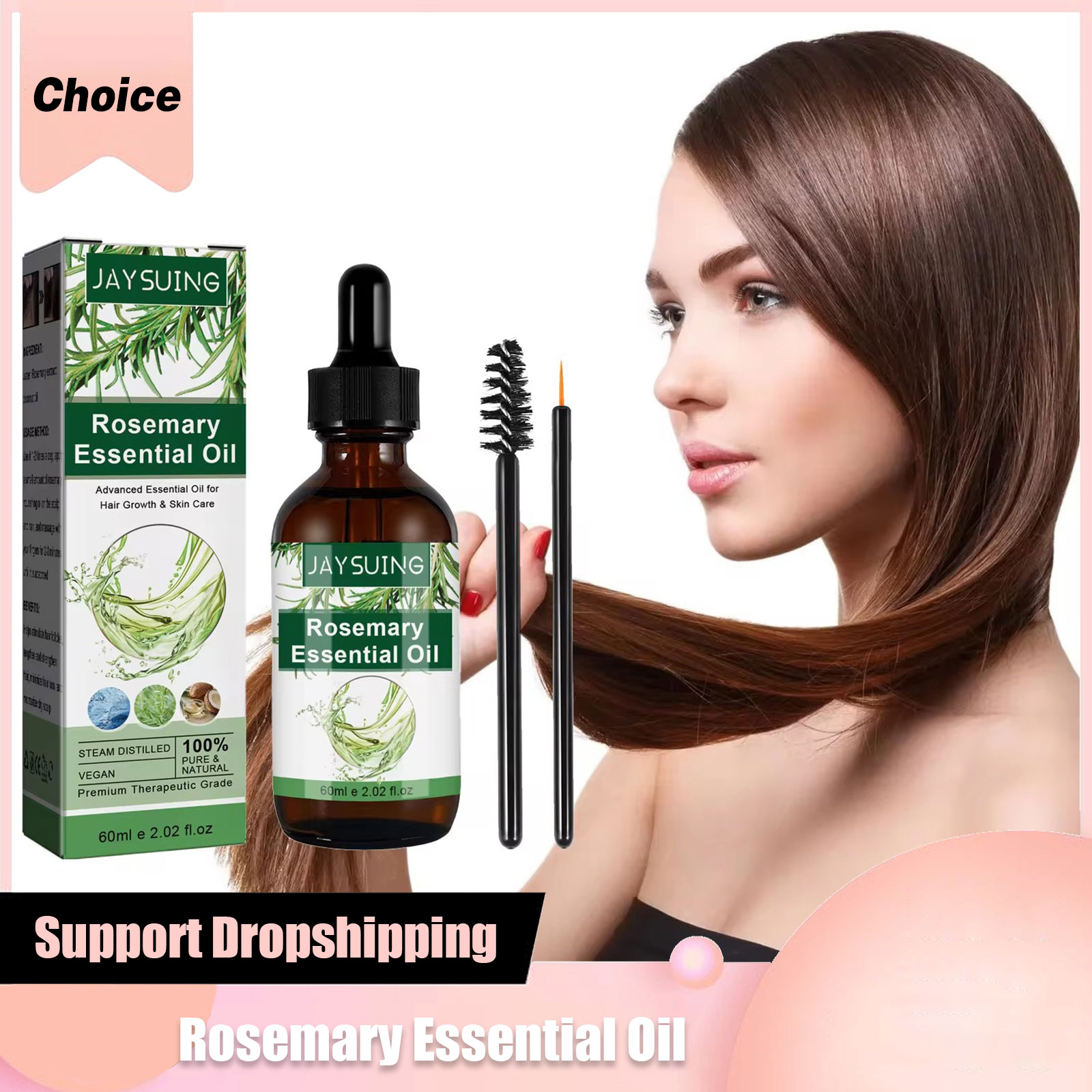 Rosemary Hair Oil - زيت إكليل الجبل العطري لنمو الشعر