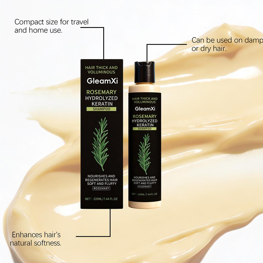 شامبو الشعر بالروزماري 220 مل  - مراجعة Rosemary Hair Oil وسعره