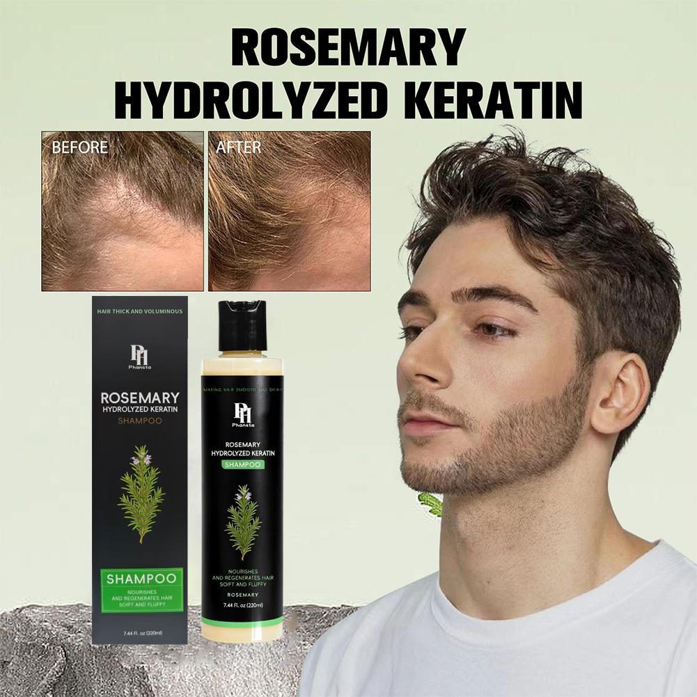 شامبو الشعر بالروزماري 220 مل  - مراجعة Rosemary Hair Oil وسعره