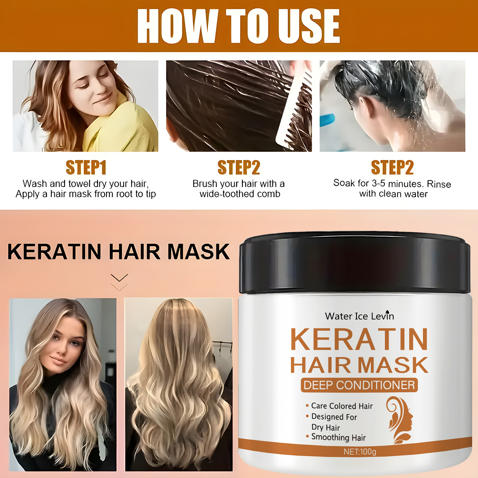 قناع الكيراتين للشعر - علاج ال - مراجعة Deep Conditioner Mask وسعره