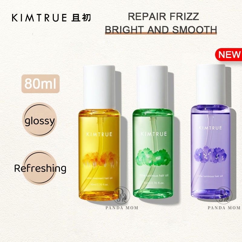 KIMTRUE الترا علاج مشرقة العنا - مراجعة Hair Care Orange وسعره