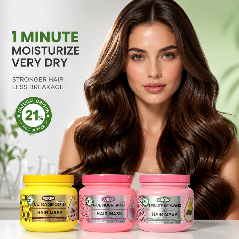 قناع مغذي للشعر 340 جرام بخلاص - مراجعة Deep Conditioner Mask وسعره