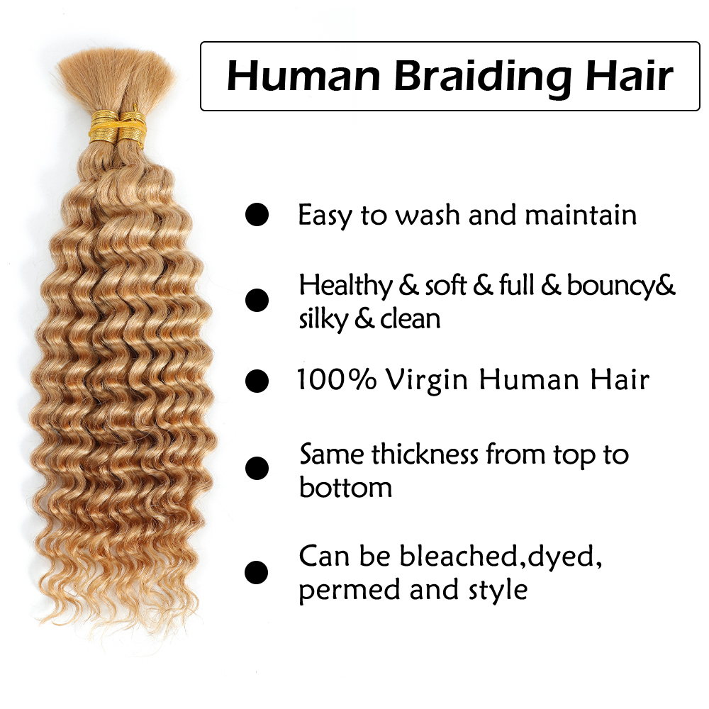 تجديل الشعر البشري 2 حزمة 100  - مراجعة Hair Care Barber وسعره