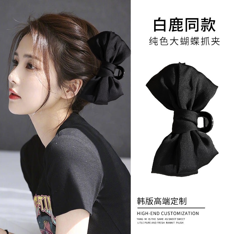 القوس مخلب شعر كليب كبير القرش - مراجعة Hair Clip Claw Large وسعره