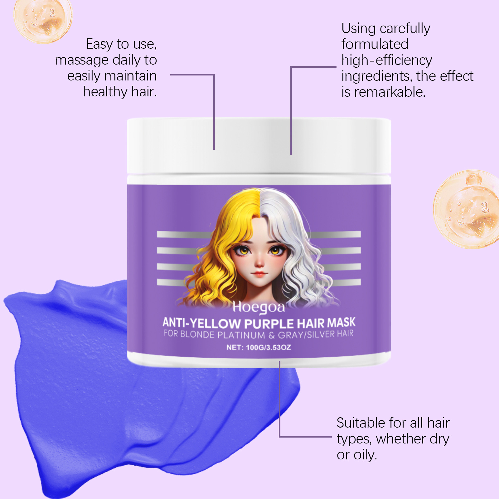 غطاء قناع الشعر الأرجواني، غطا - مراجعة Deep Conditioner Mask وسعره