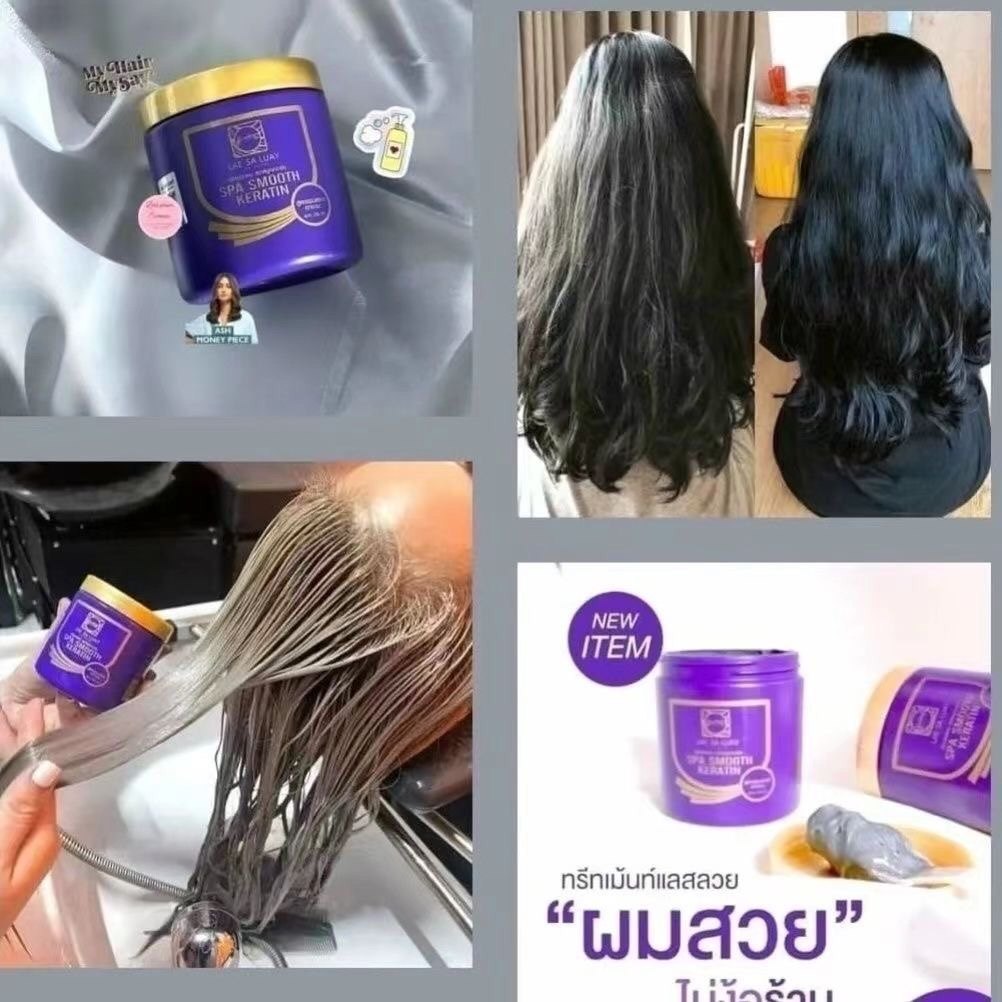 قناع الشعر بالكولاجين التايلان - مراجعة Deep Conditioner Mask وسعره