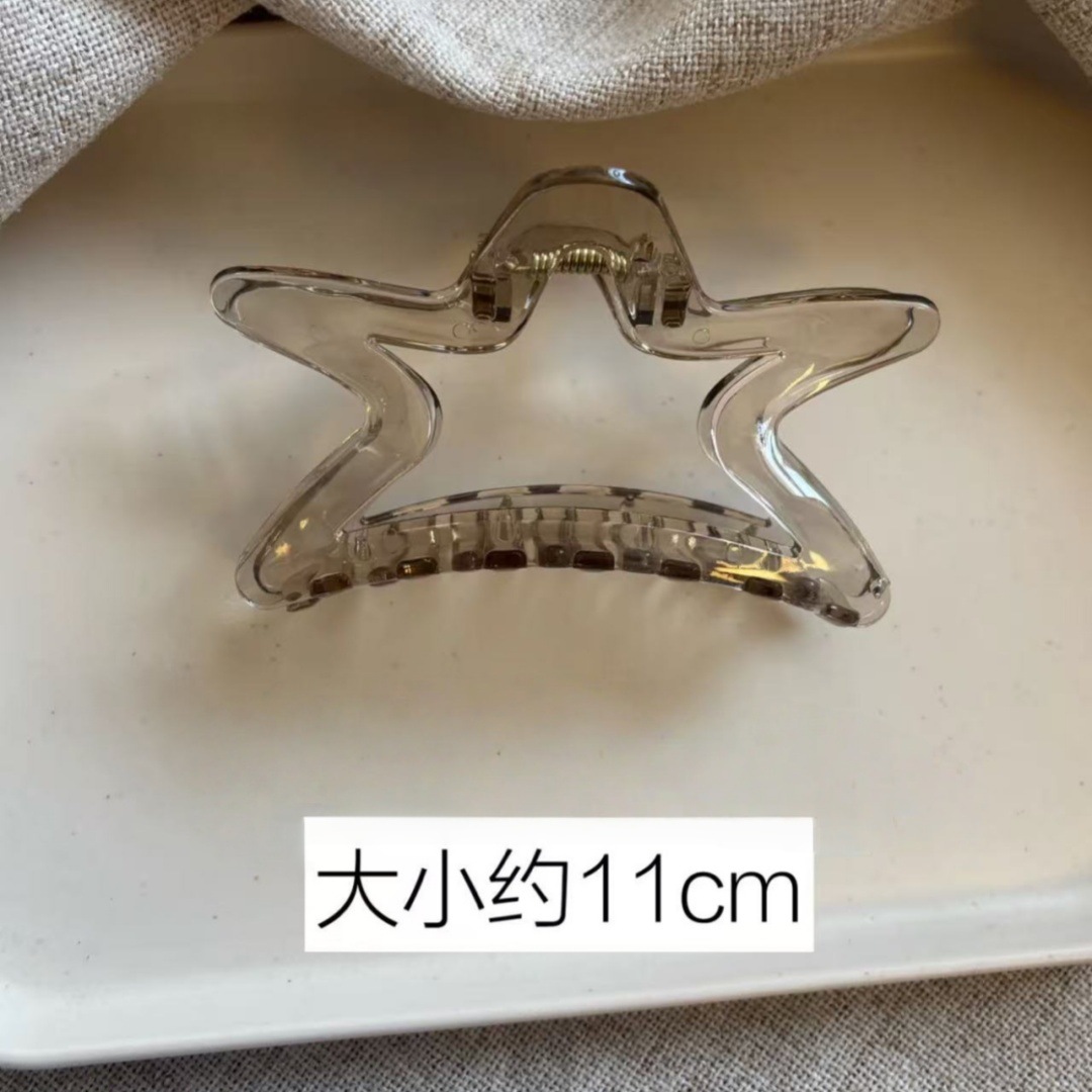 مشبك شعر كوري كبير وردي اللون  - مراجعة Hair Clip Claw Large وسعره